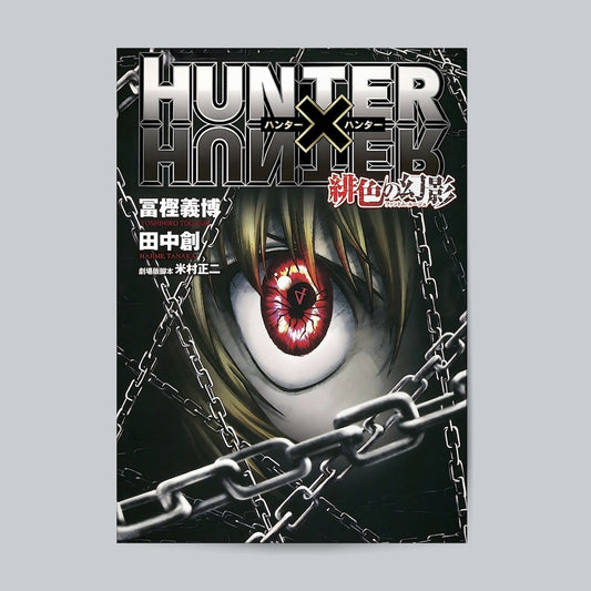 Hunter x Hunter #Anime Wall Poster Posters Postor Shop hunter-x-hunter-anime-wall-poster Postor Shop 