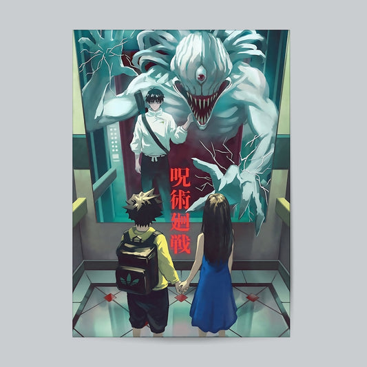 Jujutsu Kaisen-08 #Anime Wall Poster Posters Postor Shop jujutsu-kaisen-08-anime-wall-poster Postor Shop 