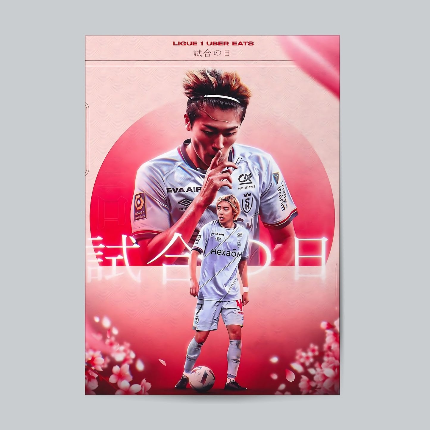 Ligue 1 #Football Wall Poster Posters Postor Shop ligue-1-football-wall-poster Postor Shop 