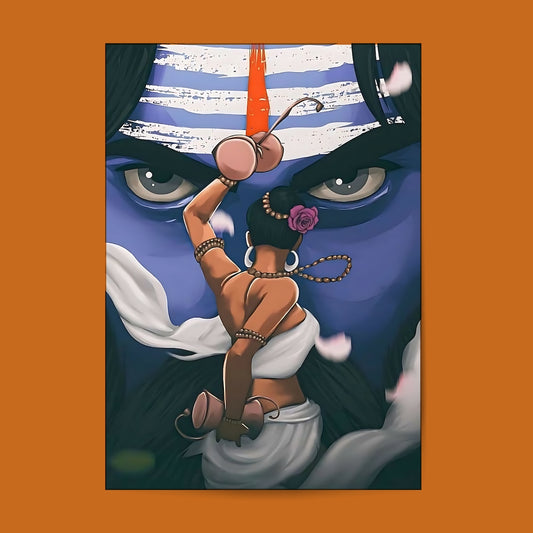 Lord Shiva -17 #Hindu God Wall Poster Posters Postor Shop lord-shiva-17-hindu-god-wall-poster Postor Shop 