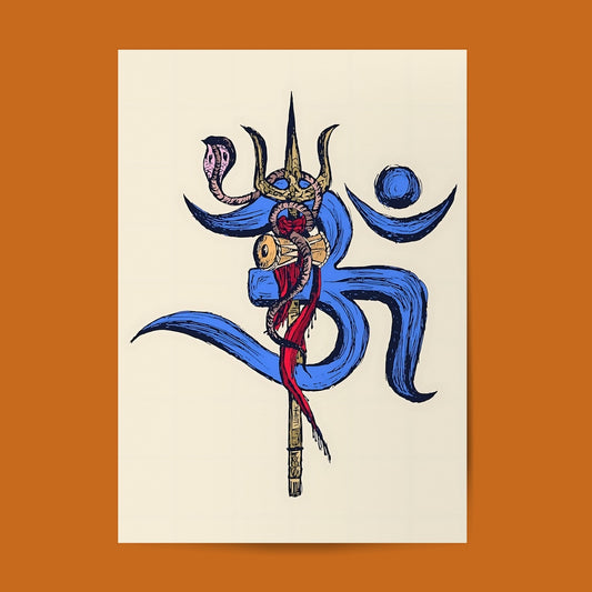 Lord Shiva Om 01 #Hindu God Wall Poster Posters Postor Shop lord-shiva-om-01-hindu-god-wall-poster Postor Shop 