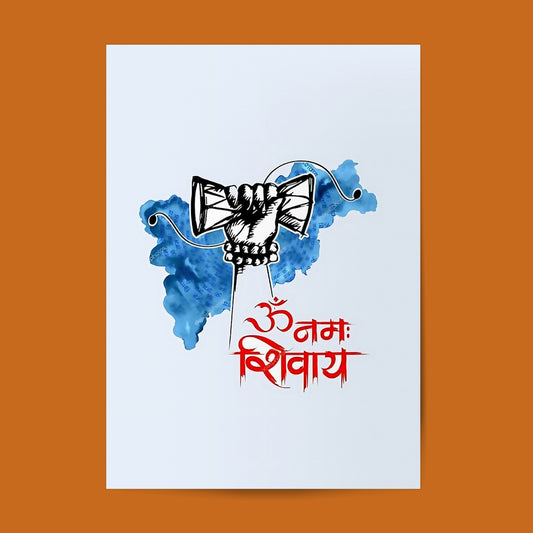 Om Namah Shivaye Devotion Wall Poster Posters Postor Shop om-namah-shivaye-devotion-wall-poster Postor Shop 