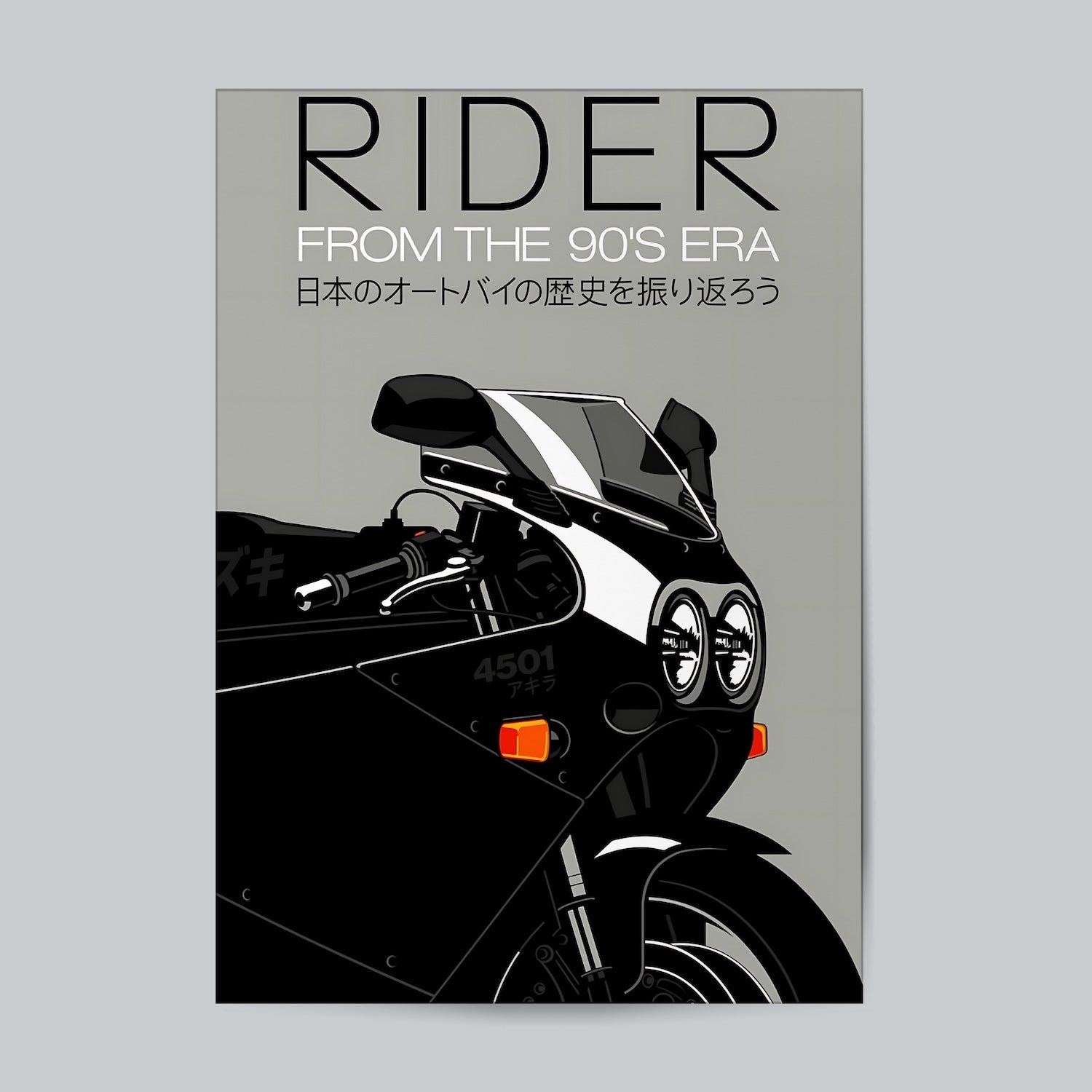 Rider #Bike Wall Poster Posters Postor Shop rider-bike-wall-poster Postor Shop 